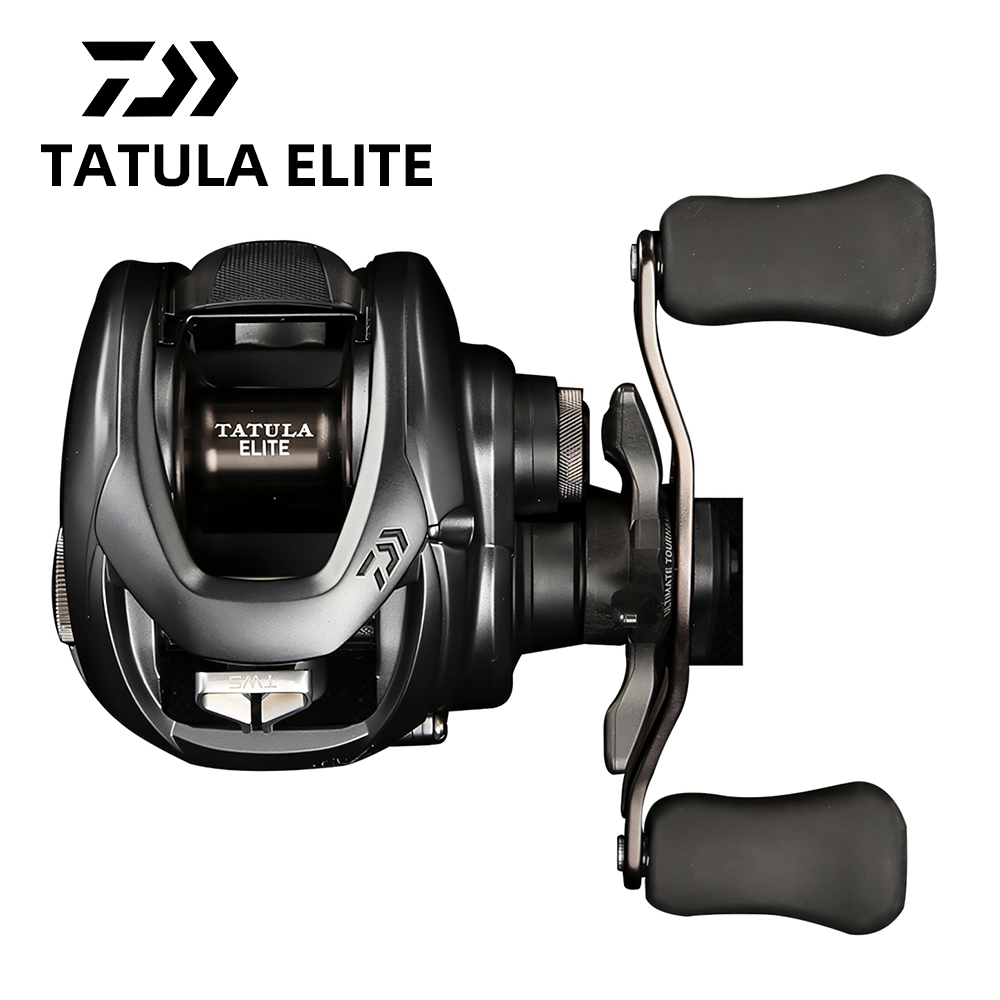 DAIWA TATULA ELITE / TATULA EL - Abu Garcia Reel Max incelemesi ve fiyatı