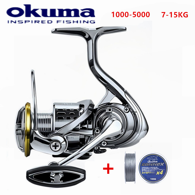 Okuma Tüm Metal Paslanmaz Pürü - Abu Garcia Reel Max incelemesi ve fiyatı